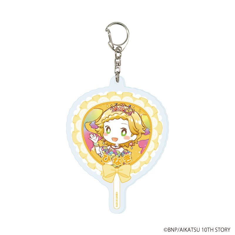 アクリルキーホルダー「アイカツ！」08/トレーディング(6種)(グラフアートイラスト)