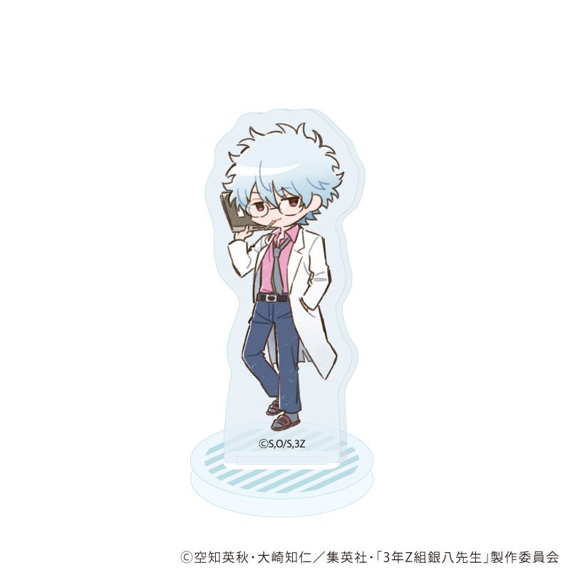 アクリルぷちスタンド「3年Z組銀八先生」01/コンプリートBOX(全7種)(グラフアートイラスト)