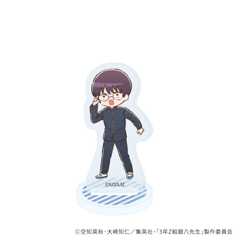 アクリルぷちスタンド「3年Z組銀八先生」01/トレーディング(7種)(グラフアートイラスト)