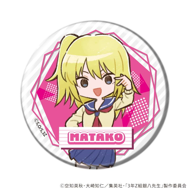 缶バッジ「3年Z組銀八先生」03/トレーディング(6種)(グラフアートイラスト)