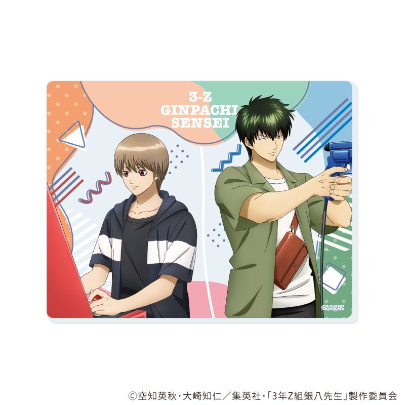 アクリルシート「3年Z組銀八先生」01/休日ver. トレーディング(6種)(描き下ろしイラスト)