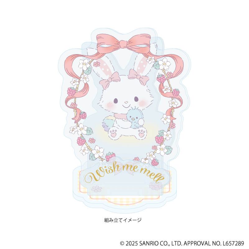 アクリルスタンドプレート「ウィッシュミーメル」04/ふわふわぬいぐるみハグ(公式イラスト)