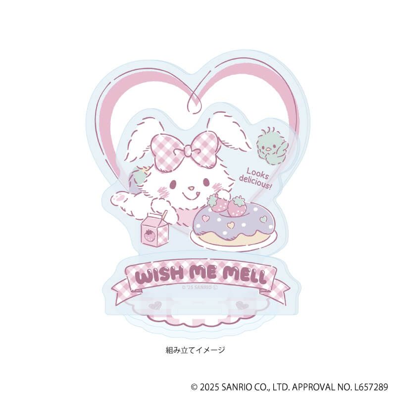 アクリルスタンドプレート「ウィッシュミーメル」03/くすみギンガム(公式イラスト)