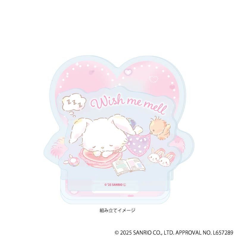 アクリルスタンドプレート「ウィッシュミーメル」02/ふんわりグラデーション(公式イラスト)