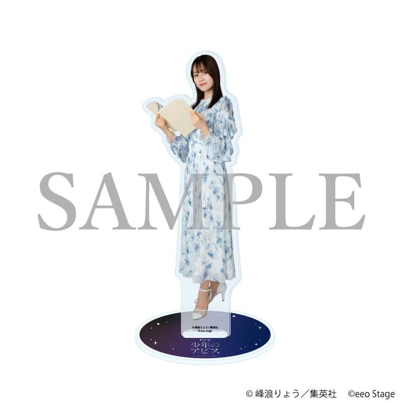 eeoステージアクリルスタンド「少年のアビス」03/伊藤美来