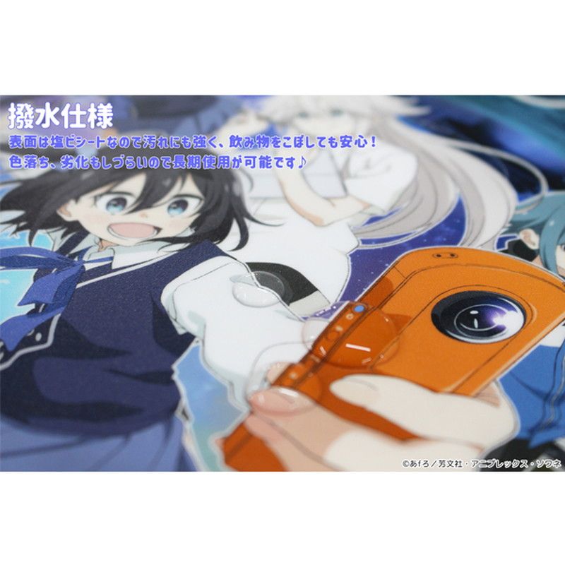 TVアニメ「mono」マウスパッド【キービジュアル】