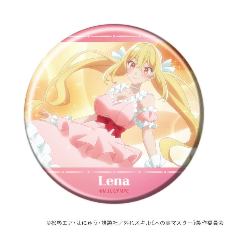 缶バッジ「TVアニメ『外れスキル《木の実マスター》～スキルの実（食べたら死ぬ）を無限に食べられるようになった件について～』」01/コンプリートBOX(全10種)(公式イラスト)