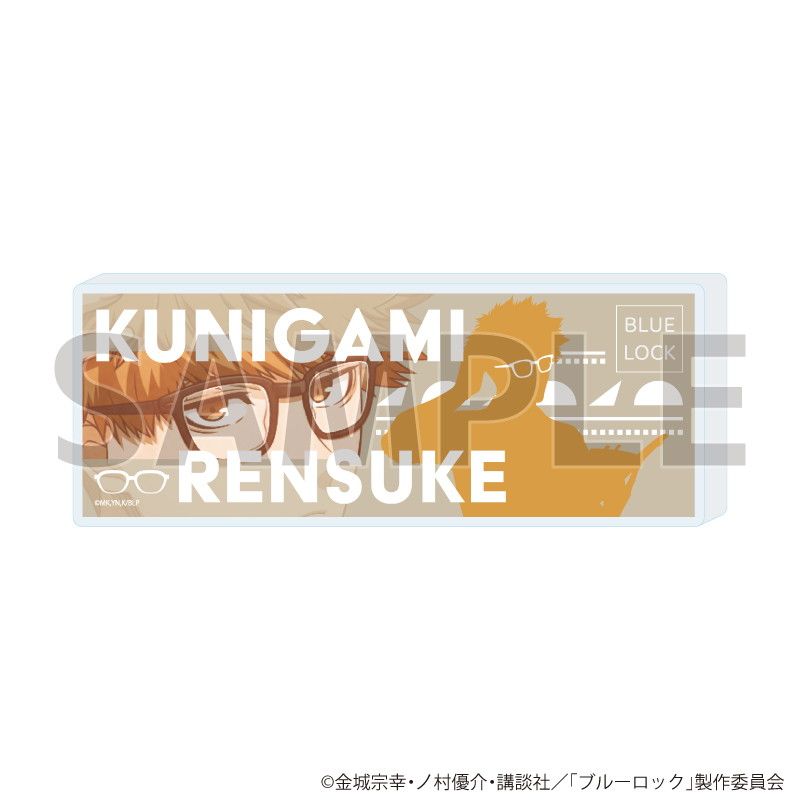 コレクションブロック「TVアニメ『ブルーロック』」30/國神 錬介 メガネver.(描き下ろしイラスト)