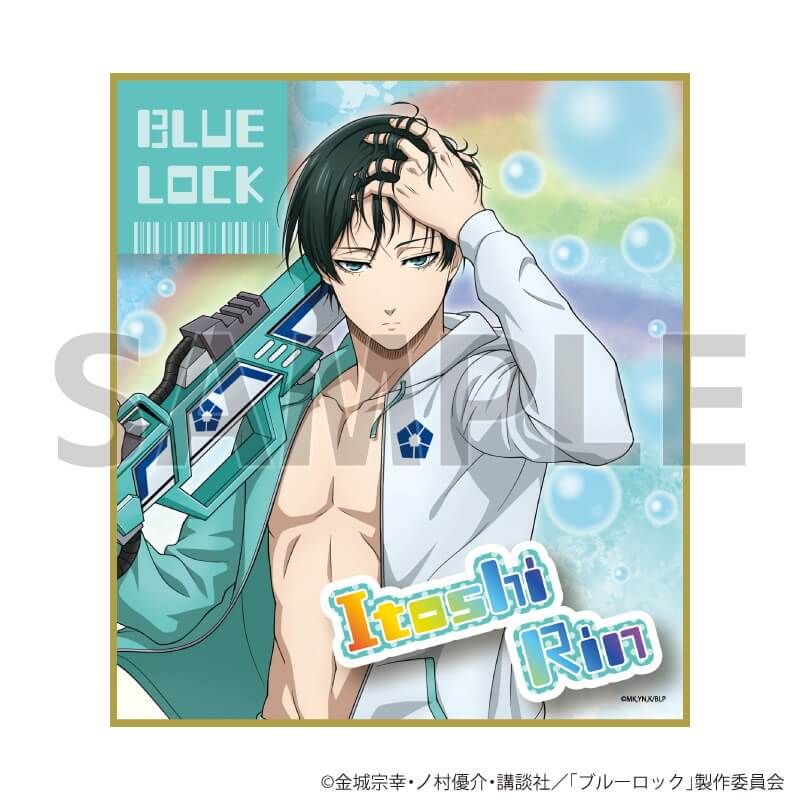 ミニ色紙「TVアニメ『ブルーロック』」02/水着ver. コンプリートBOX(全7種)(描き下ろしイラスト)