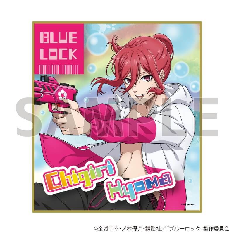 ミニ色紙「TVアニメ『ブルーロック』」02/水着ver. ブラインド(7種)(描き下ろしイラスト)