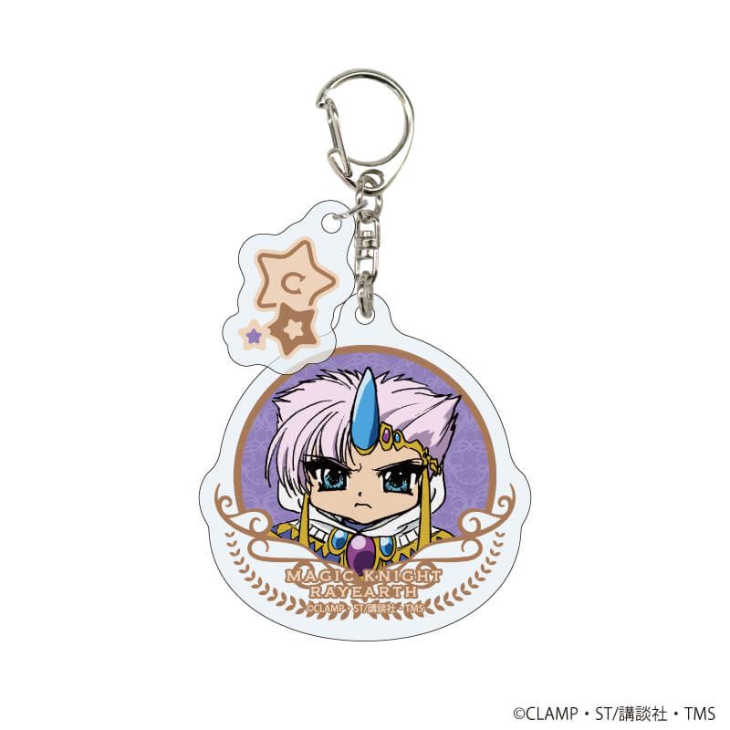 パーツ付きアクリルキーホルダー「TVアニメ『魔法騎士レイアース』」01