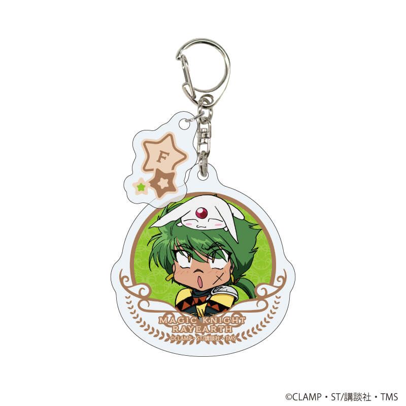 パーツ付きアクリルキーホルダー「TVアニメ『魔法騎士レイアース』」01
