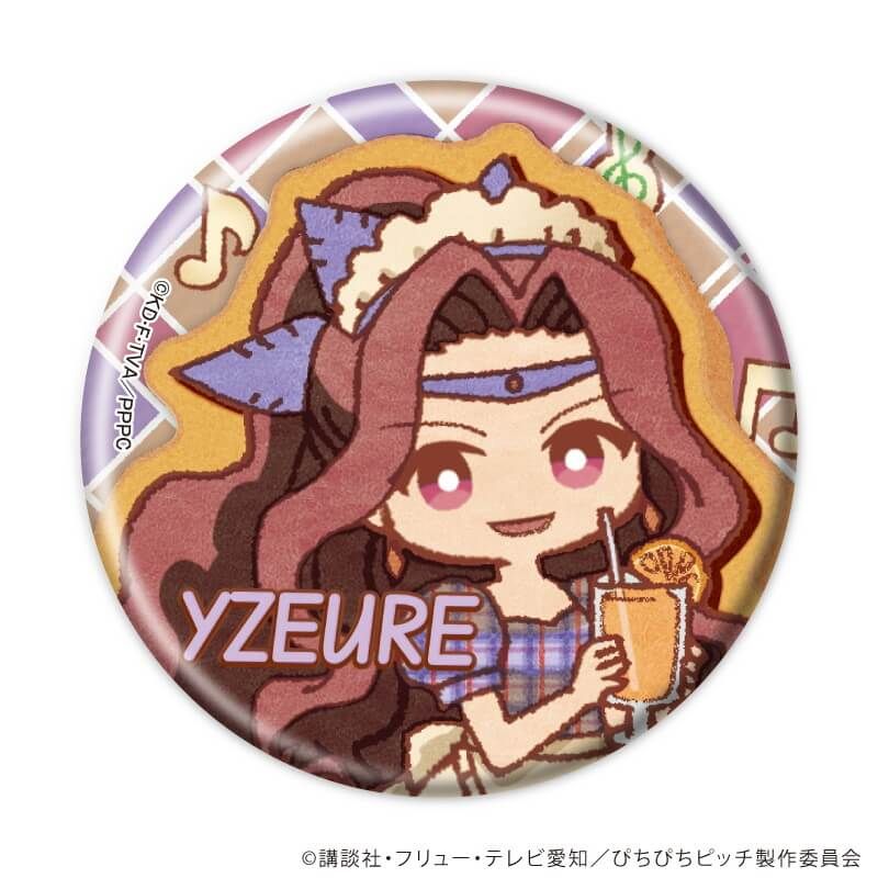 缶バッジ「マーメイドメロディーぴちぴちピッチ」03/レトロ喫茶ver. ブラインド(10種)(レトロアートイラスト)