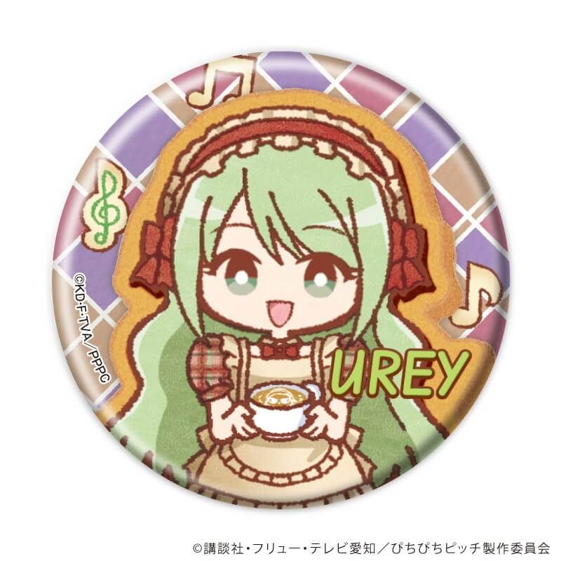 缶バッジ「マーメイドメロディーぴちぴちピッチ」03/レトロ喫茶ver. ブラインド(10種)(レトロアートイラスト)