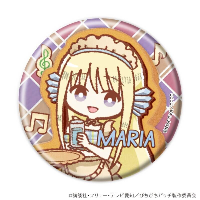 缶バッジ「マーメイドメロディーぴちぴちピッチ」03/レトロ喫茶ver. ブラインド(10種)(レトロアートイラスト)