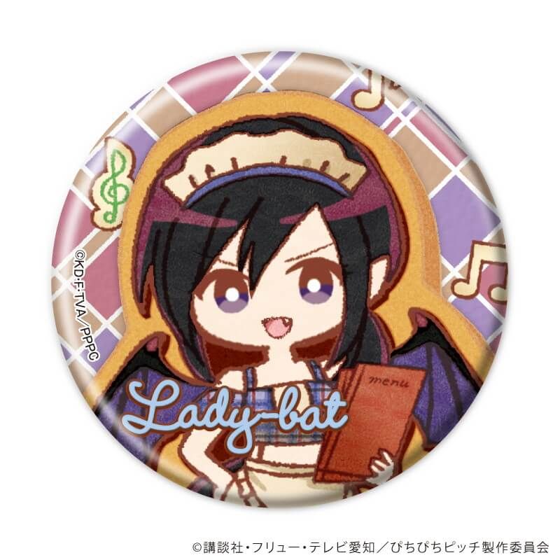 缶バッジ「マーメイドメロディーぴちぴちピッチ」03/レトロ喫茶ver. ブラインド(10種)(レトロアートイラスト)