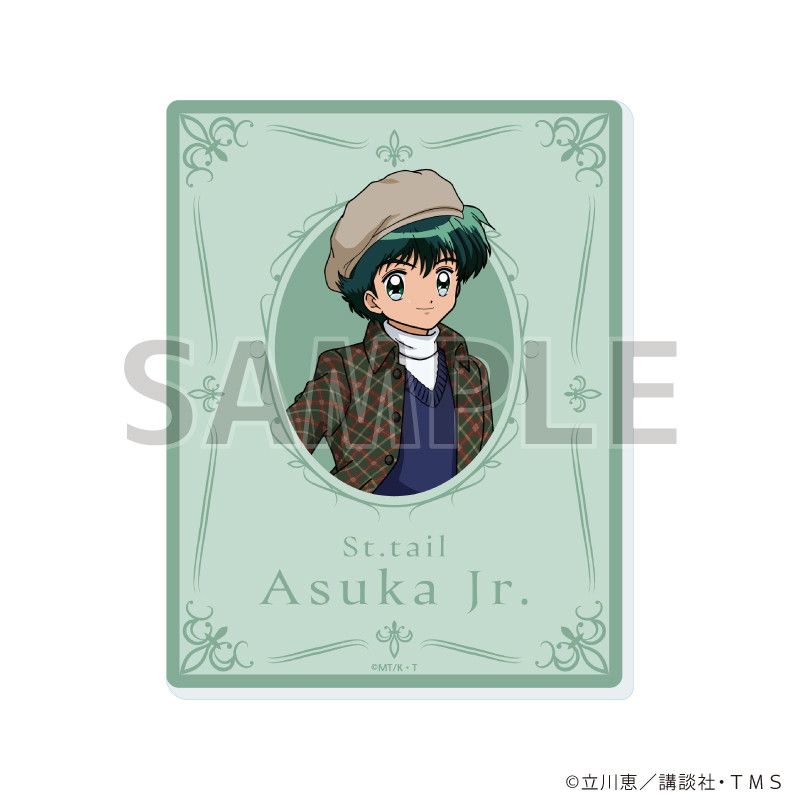 アクリルカード「TVアニメ『怪盗セイント・テール』」03/トラッドファッションver. コンプリートBOX(全10種)(公式&描き下ろしイラスト)