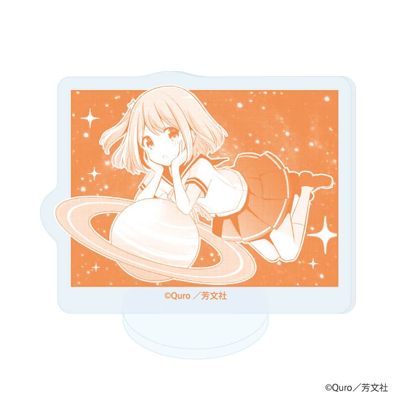 アクリルぷちスタンド「恋する小惑星」01/ブラインド(10種)(公式イラスト)