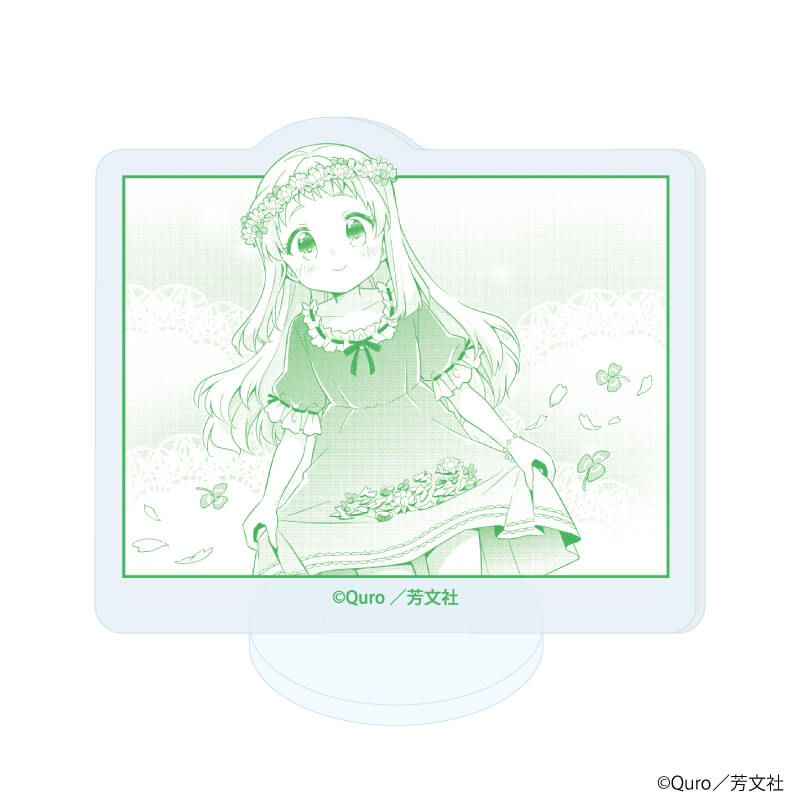 アクリルぷちスタンド「恋する小惑星」01/ブラインド(10種)(公式イラスト)