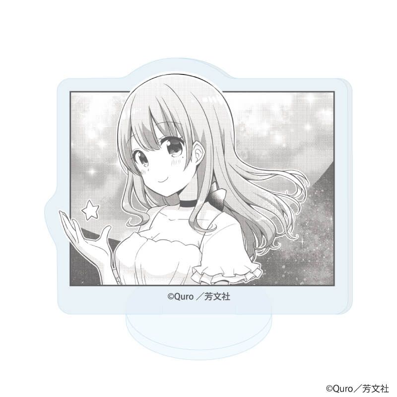 アクリルぷちスタンド「恋する小惑星」01/ブラインド(10種)(公式イラスト)