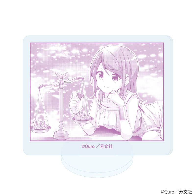 アクリルぷちスタンド「恋する小惑星」01/ブラインド(10種)(公式イラスト)