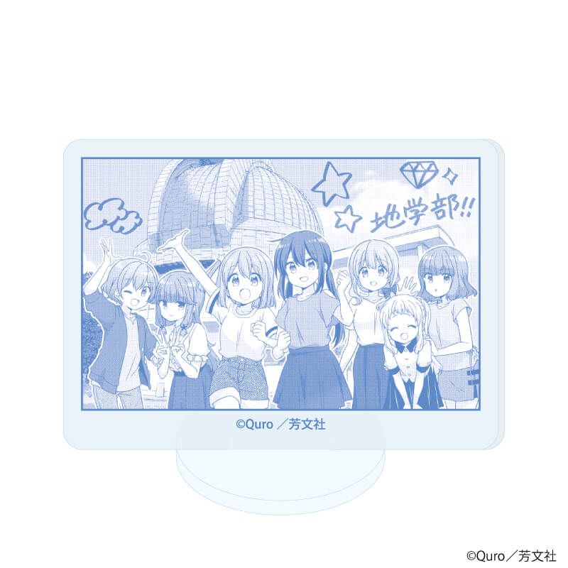 アクリルぷちスタンド「恋する小惑星」01/ブラインド(10種)(公式イラスト)