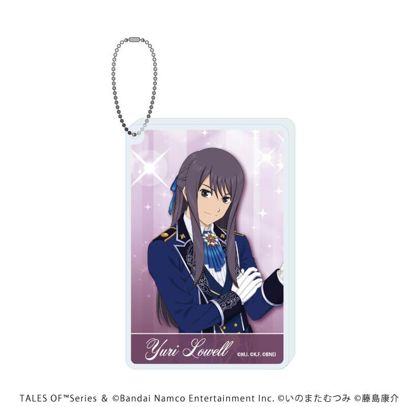 アクリルブロックキーホルダー「『テイルズ オブ』シリーズ」04/ユーリ・ローウェル(公式イラスト)