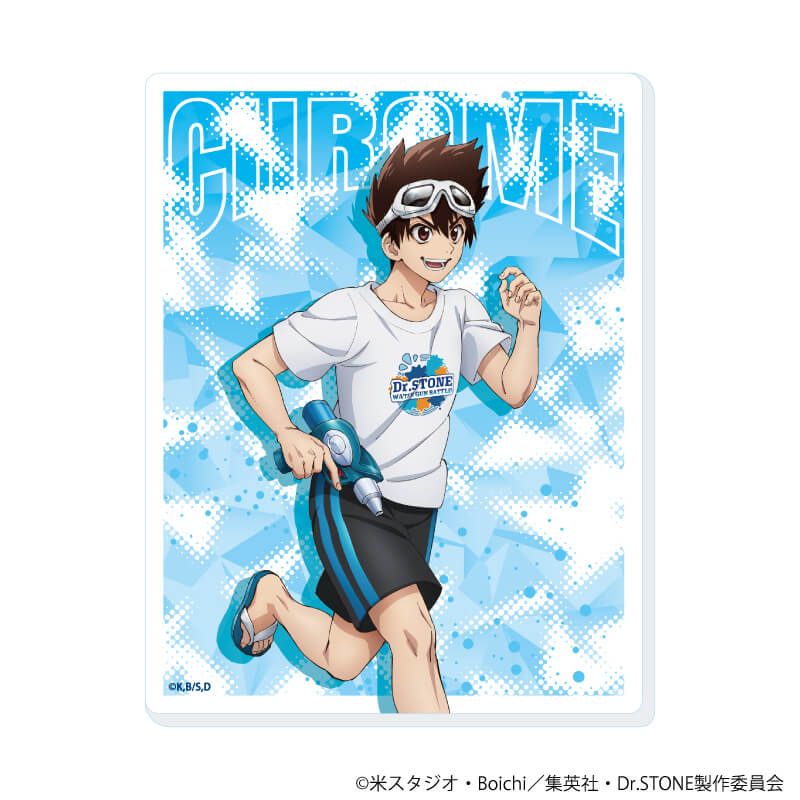 アクリルカード「Dr.STONE」12/ウォーターガンver. コンプリートBOX(全6種)(描き下ろしイラスト)