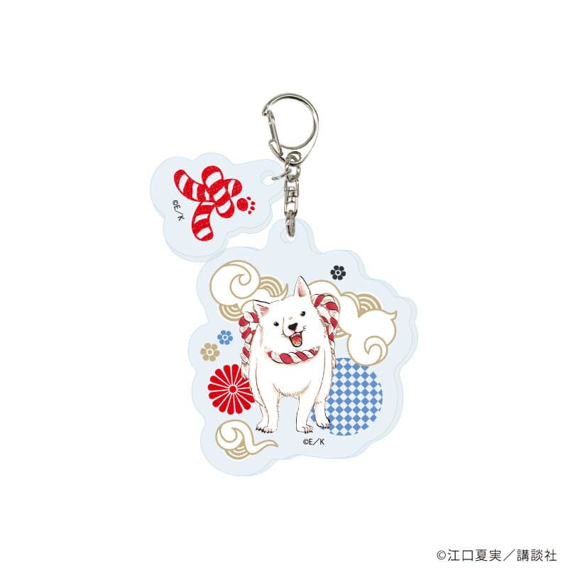 パーツ付きアクリルキーホルダー「鬼灯の冷徹」01/コンプリートBOX(全10種)(公式イラスト)