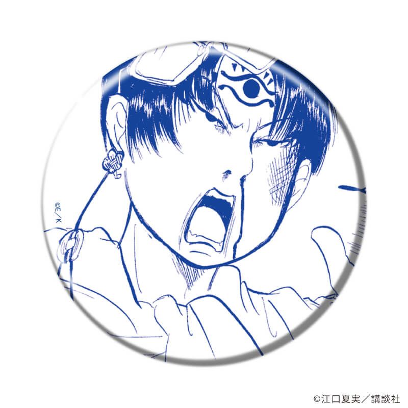 缶バッジ「鬼灯の冷徹」06/コンプリートBOX(全10種)(公式イラスト)