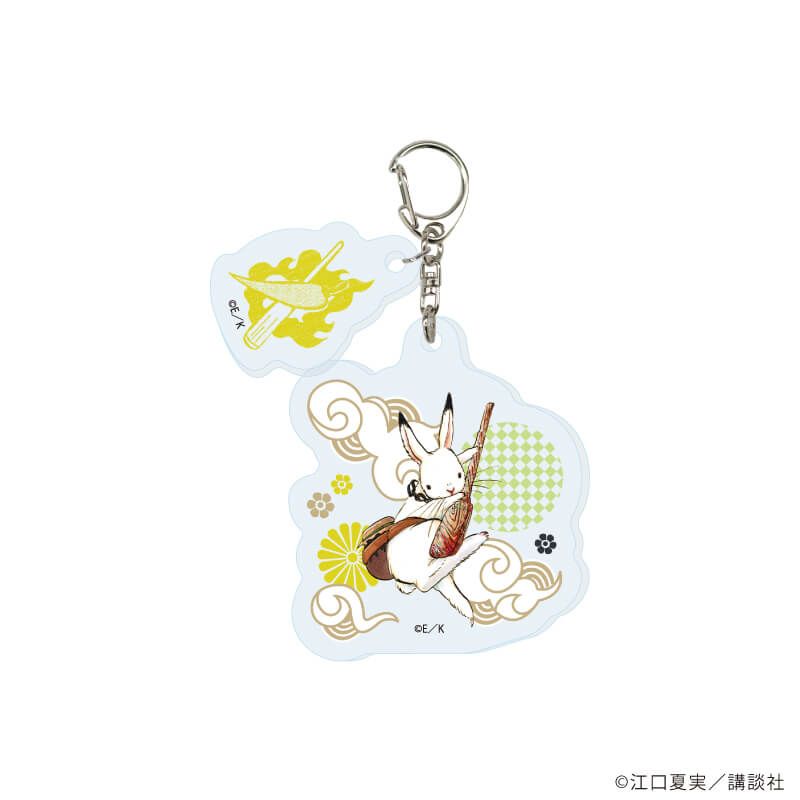 パーツ付きアクリルキーホルダー「鬼灯の冷徹」01/ブラインド(10種)(公式イラスト)