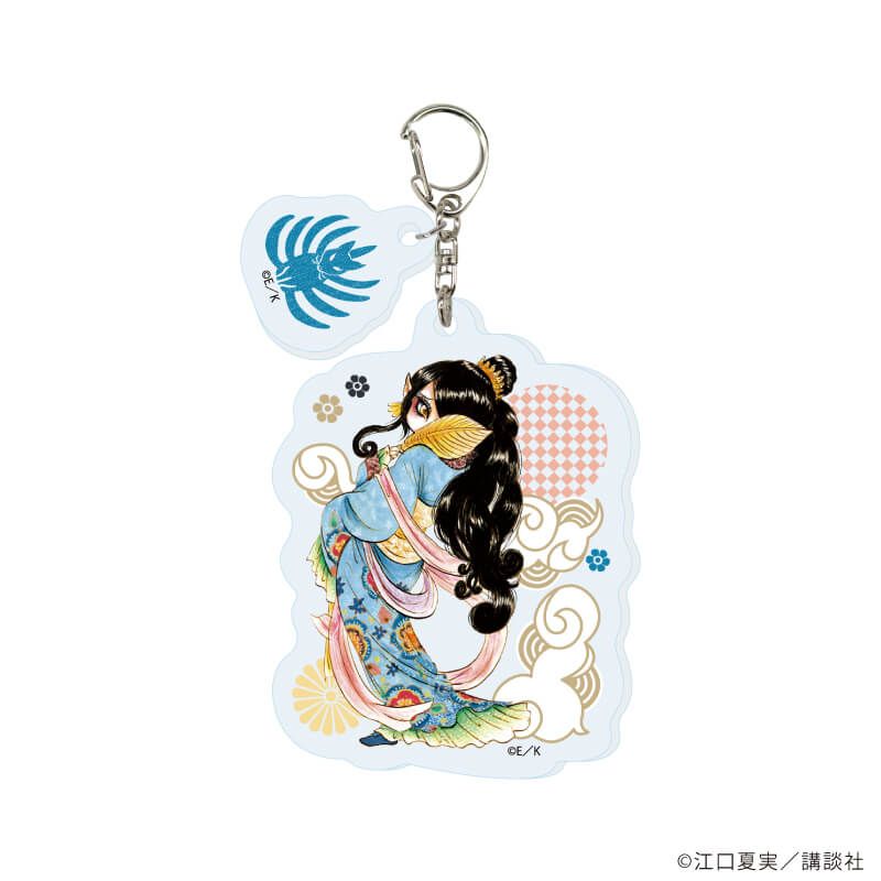 パーツ付きアクリルキーホルダー「鬼灯の冷徹」01/ブラインド(10種)(公式イラスト)