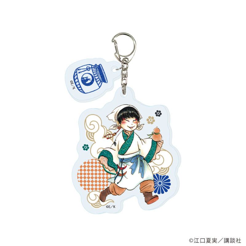 パーツ付きアクリルキーホルダー「鬼灯の冷徹」01/ブラインド(10種)(公式イラスト)