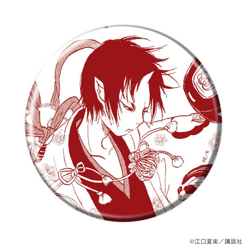缶バッジ「鬼灯の冷徹」06/ブラインド(10種)(公式イラスト)