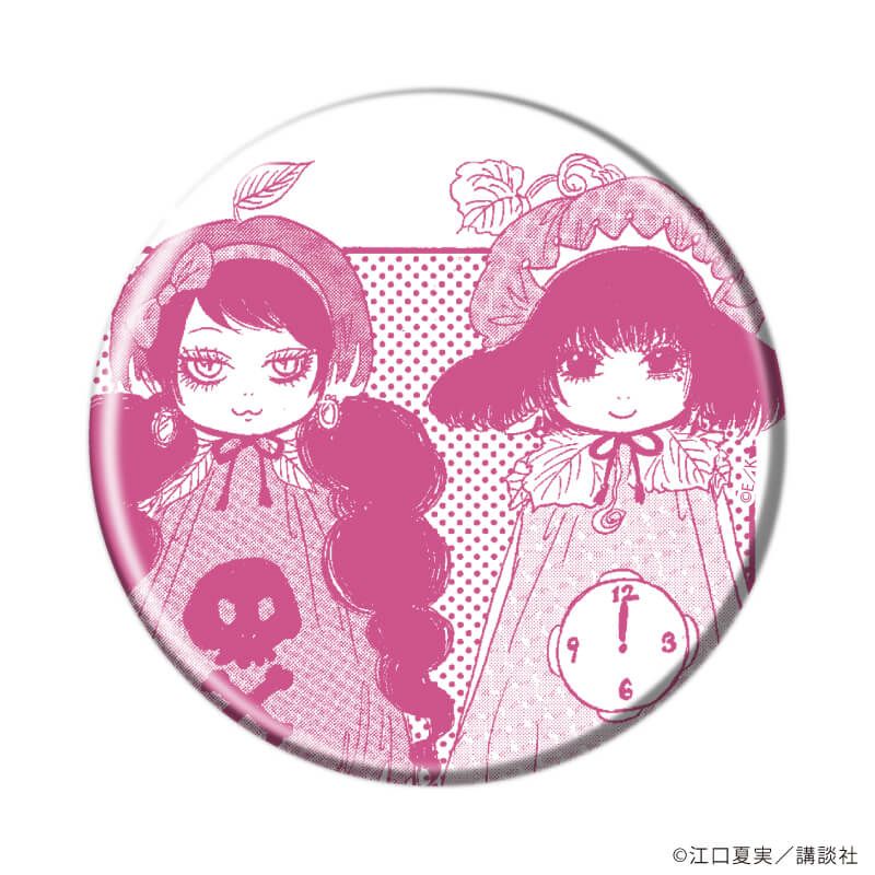 缶バッジ「鬼灯の冷徹」06/ブラインド(10種)(公式イラスト)