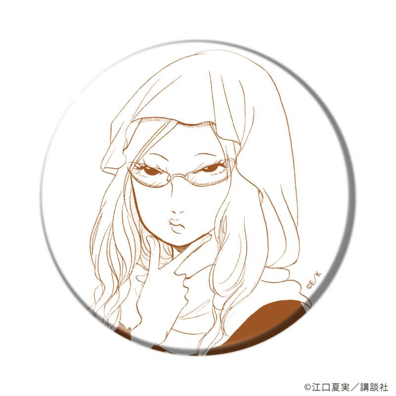 缶バッジ「鬼灯の冷徹」06/ブラインド(10種)(公式イラスト)