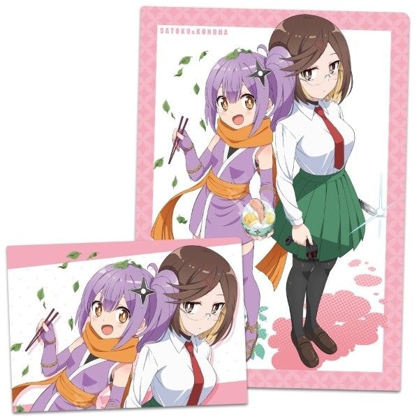 TVアニメ NEW GAME! クリアファイルセット [NEW GAME！] | 公式