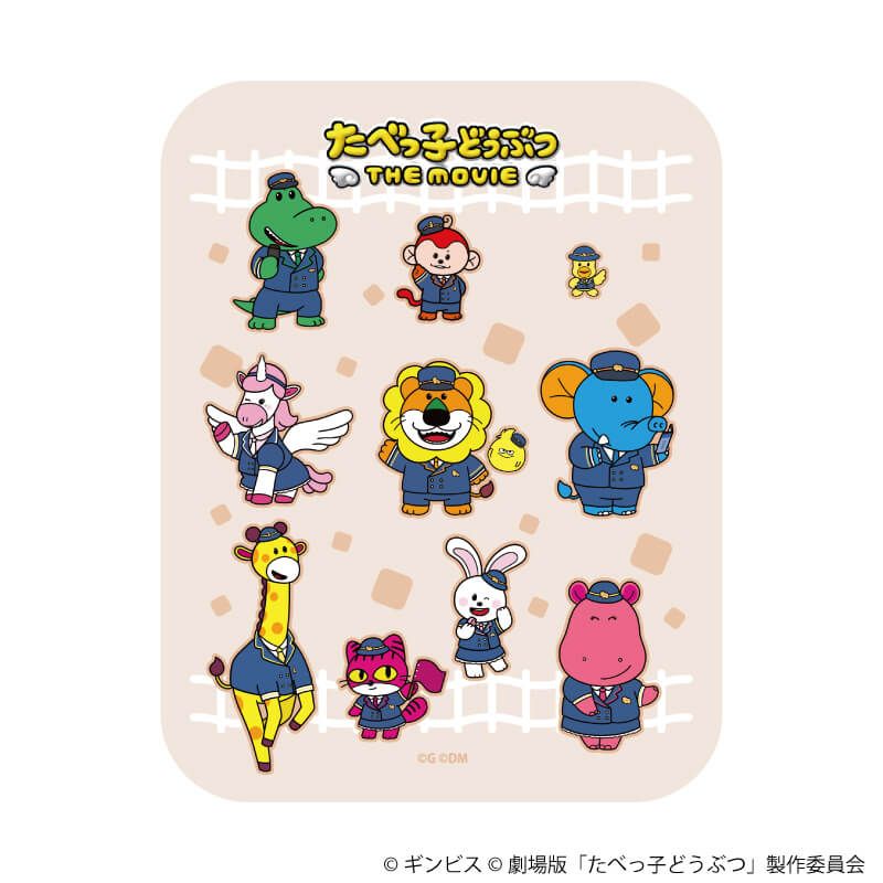 ブリューム缶小物入れ「たべっ子どうぶつ THE MOVIE」01/集合デザイン(描き起こしイラスト)