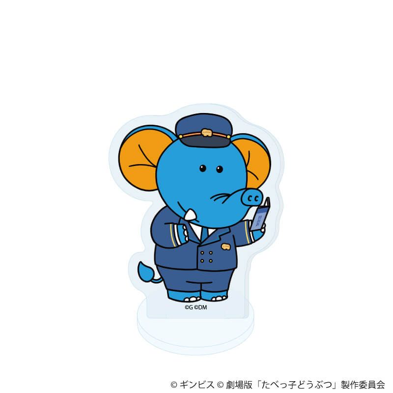 アクリルぷちスタンド「たべっ子どうぶつ THE MOVIE」01/コンプリートBOX(全11種)(描き起こしイラスト)