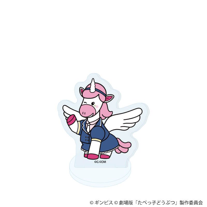 アクリルぷちスタンド「たべっ子どうぶつ THE MOVIE」01/コンプリートBOX(全11種)(描き起こしイラスト)