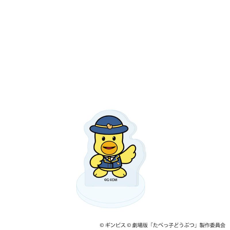 アクリルぷちスタンド「たべっ子どうぶつ THE MOVIE」01/コンプリートBOX(全11種)(描き起こしイラスト)