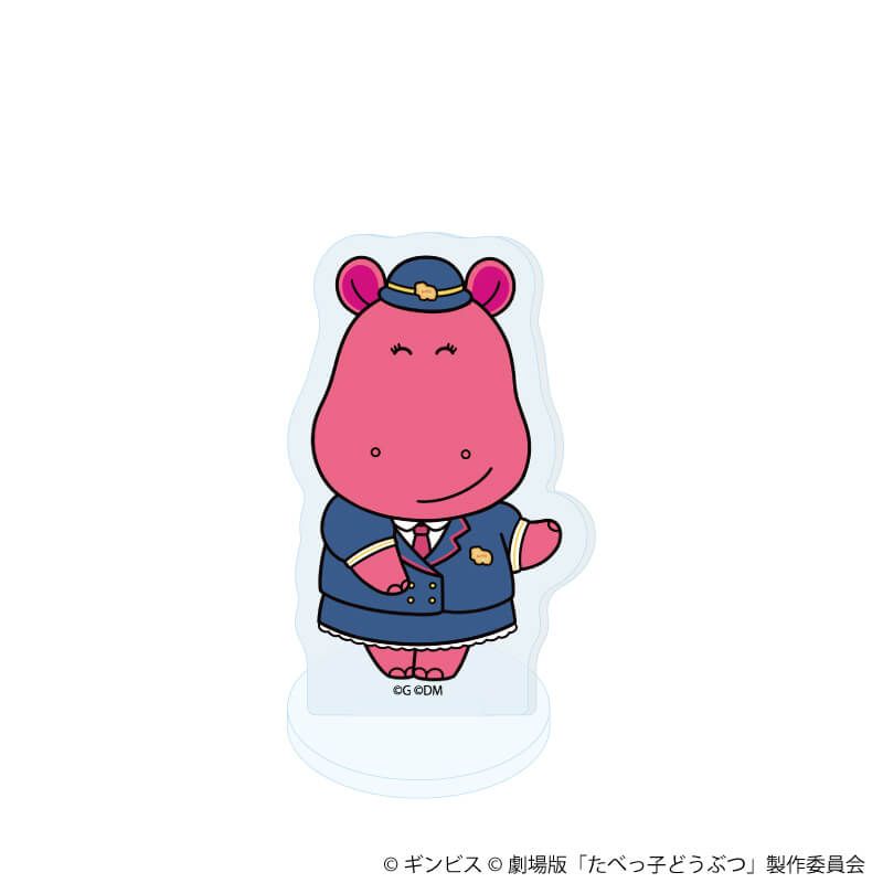 アクリルぷちスタンド「たべっ子どうぶつ THE MOVIE」01/ブラインド(11種)(描き起こしイラスト)