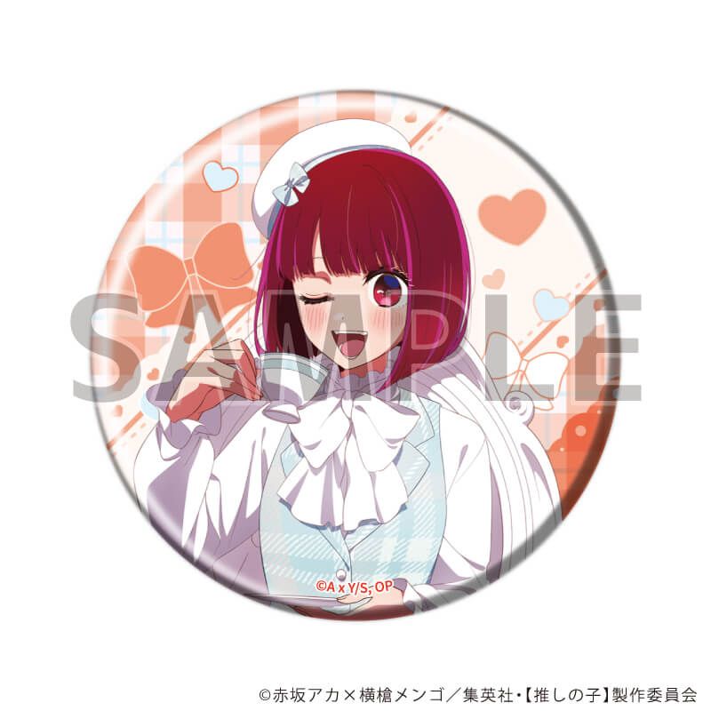 推しの子 タワレコ タワーレコード アフタヌーンティー 缶バッジ ルビー TVアニメ【推しの子】POP UP SHOP in TOWER RECORDS - TOWER