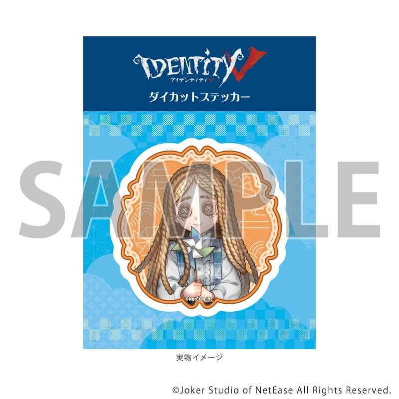 ⚠︎森　第五人格　サイン色紙　少女 ⚠︎森 第五人格 サイン色紙 少女 Amazon | Identity V