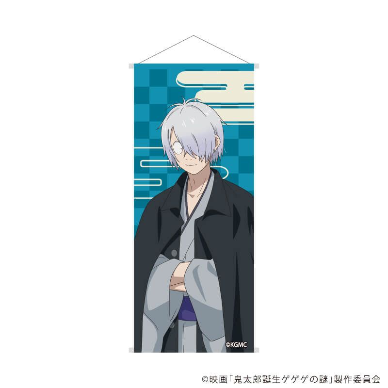 台座付きミニ掛け軸　映画『鬼太郎誕生 ゲゲゲの謎』01/鬼太郎の父 レトロver.(描き下ろしイラスト)