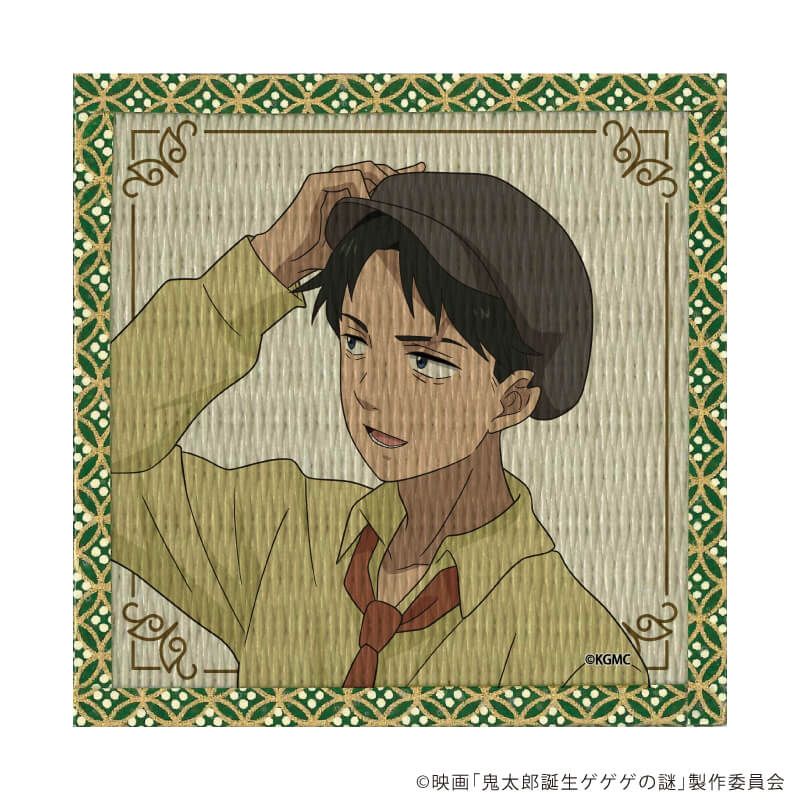 鬼太郎誕生 ゲゲゲの謎 タワレコカフェ 特典 コースター 鬼太郎の父＆水木 鬼太郎誕生ゲゲゲの謎 タワレコカフェ 特典コースター 鬼太郎の