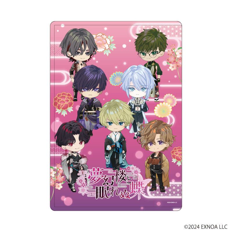 夢幻楼と眠れぬ蝶 KVアクリルスタンド フェイスタオル 蛇ヶ崎夜刀 グッズ-スタンドポップ】夢幻楼と眠れぬ蝶 等身アクリルスタンド