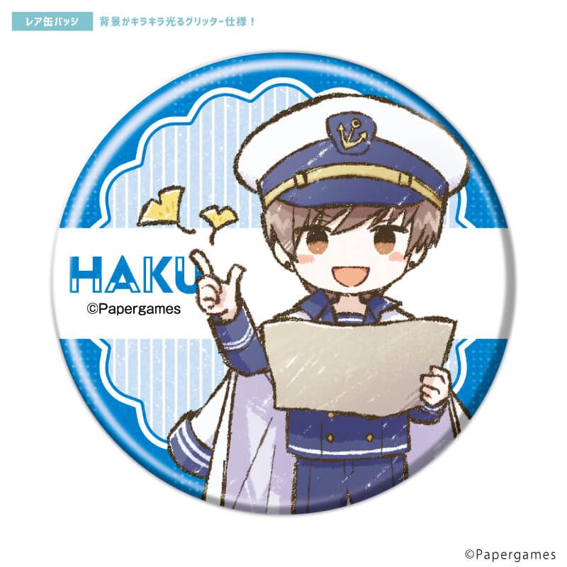 トレーディング缶バッジ(レア入り)「恋とプロデューサー〜EVOL×LOVE〜」20/1BOX8個入り(ノーマル全7種＋レア1種)(グラフアートイラスト)