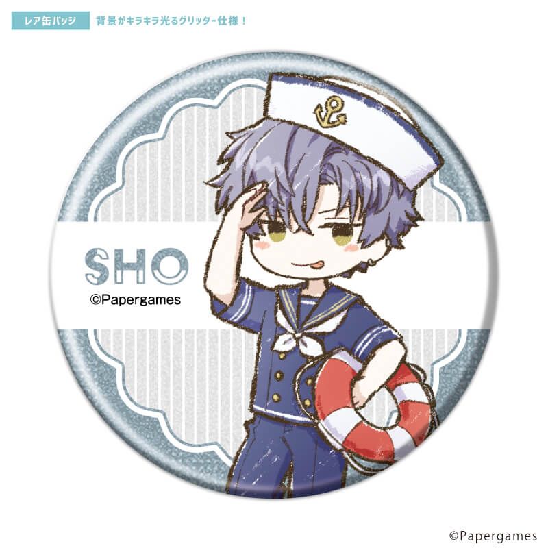 トレーディング缶バッジ(レア入り)「恋とプロデューサー〜EVOL×LOVE〜」20/ブラインド(14種)(ノーマル7種/レア7種)(グラフアートイラスト)