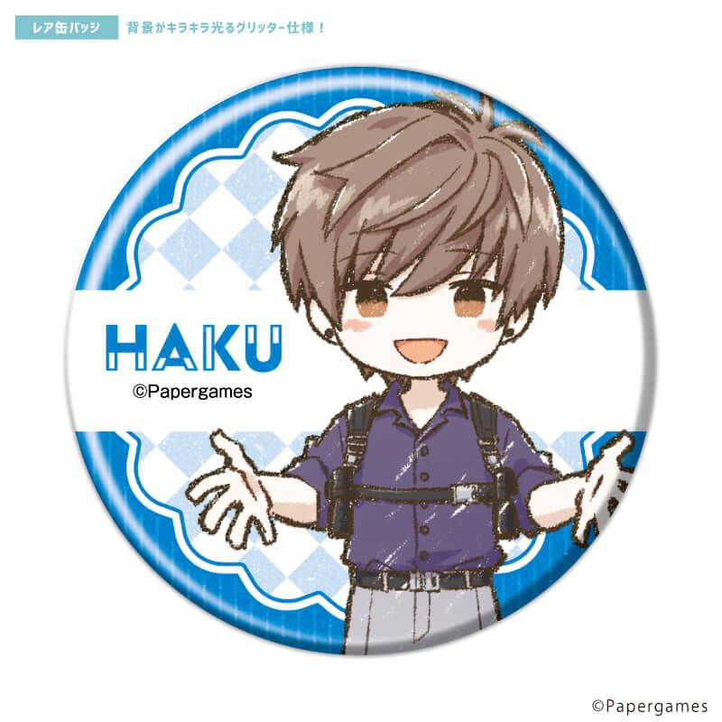 トレーディング缶バッジ(レア入り)「恋とプロデューサー〜EVOL×LOVE〜」20/ブラインド(14種)(ノーマル7種/レア7種)(グラフアートイラスト)